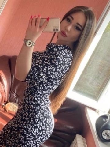 Нинель